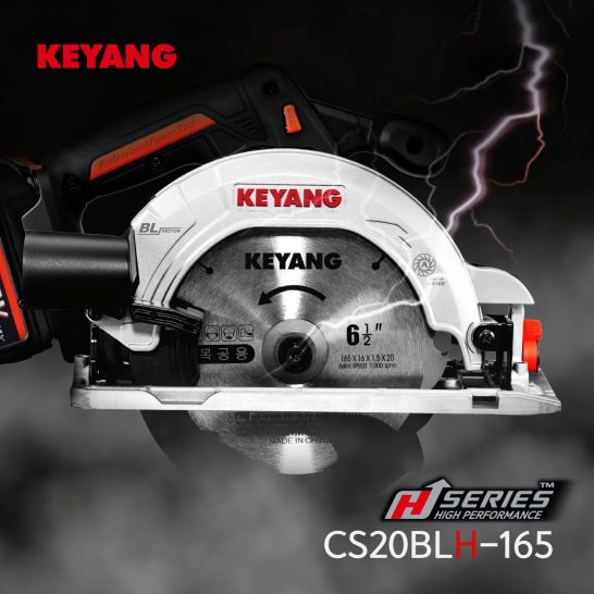 Keyang CS20BLH-165 Piła tarczowa akumulatorowa – 18V (20V max)