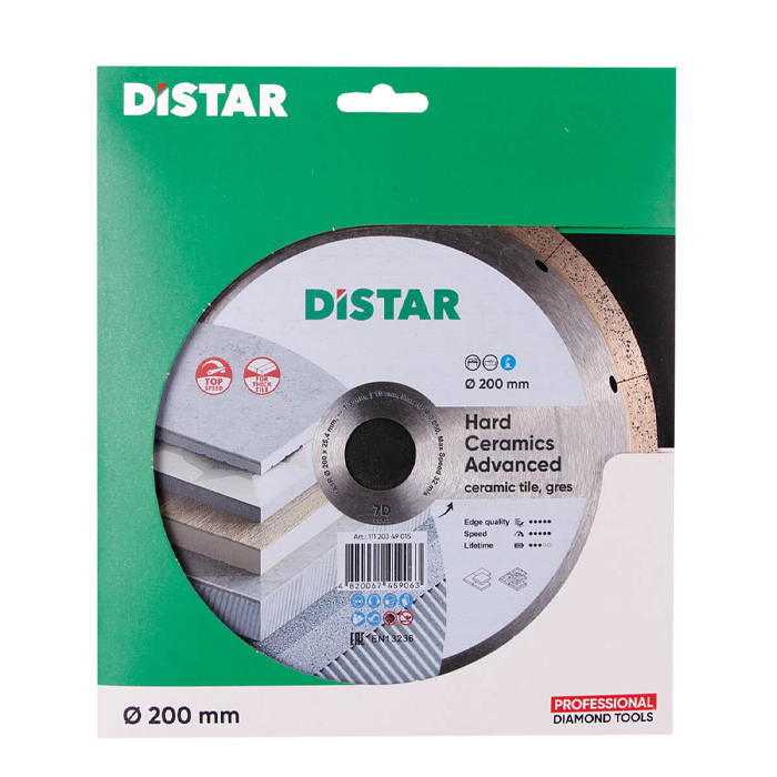 DiStar 1A1R C3 Tarcza diamentowa twarda – 200×1,4x10x25,4 – ceramiczna